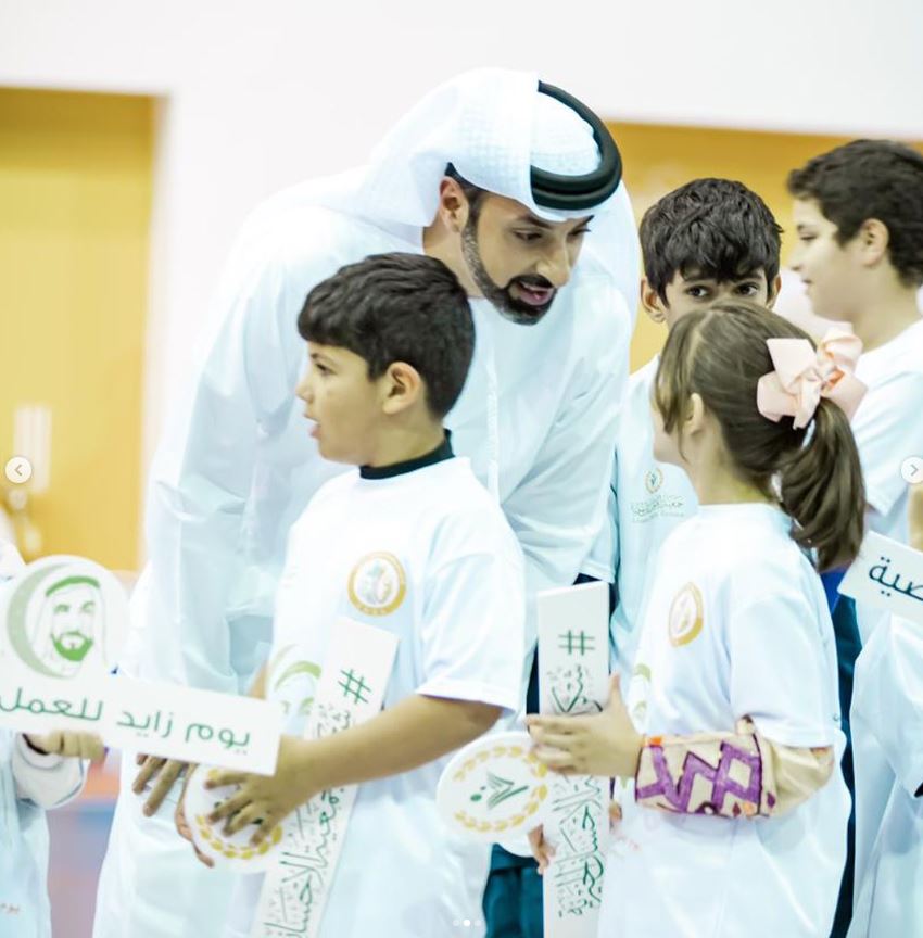 Zayed Humanitarian Day